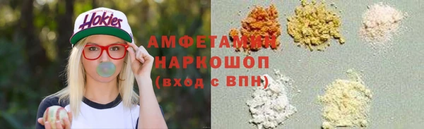 винт Богданович